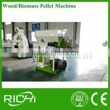 Pellet Making Machine / 0.2-4T/H CE Certification Ring Die Saw Dust Pellet Mill photo-4
