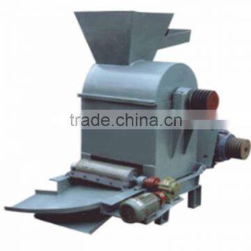 Aluminium Recycling Scrap Machine/Metal Scrap photo-2