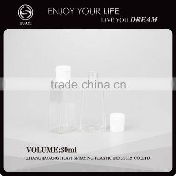 30ml hot sale plastic screw cap perfume bottles