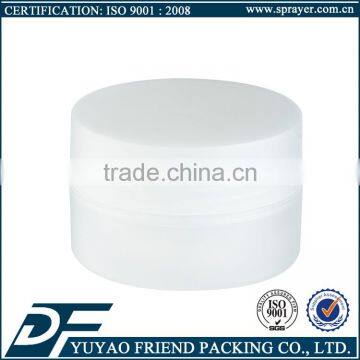 China 100ml white PP large plastic jars, PP Cosmetic Plastic Empty Jar