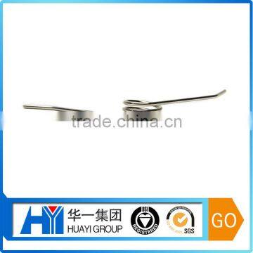 Torsion Spring For Bicycle