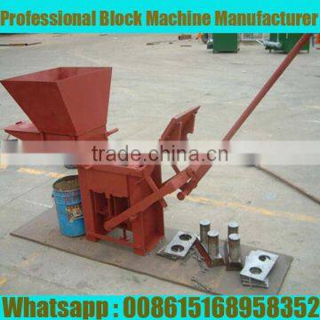 QMR2-40 mud brick making machine price