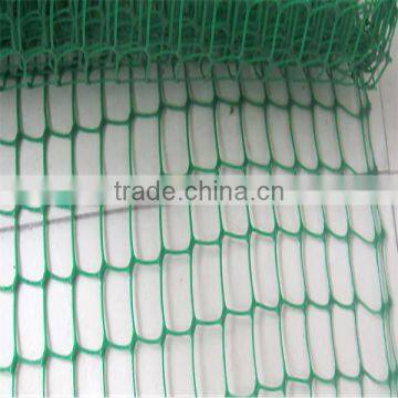 Rose flower netting,flower support net