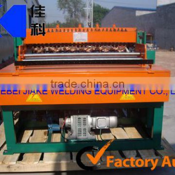 welded wire mesh welding machine