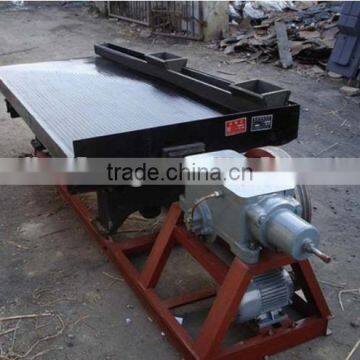 Gold Vibrating Shaking Bed, Gold Shaking Table for Sale