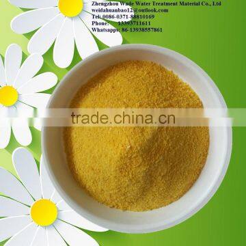 High Quality Super Absorbent Polymer(SAP) PAC to Take Out the Water From the Iron Ore photo-6