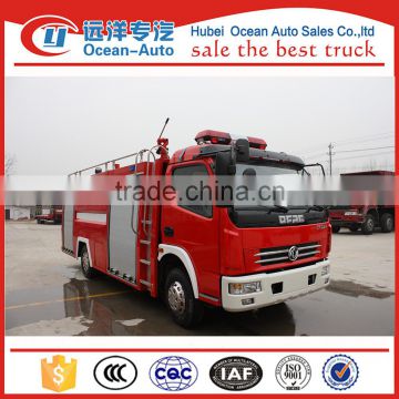 DFAC new condition 3~4 ton fire extinguisher trolley from suizhou factory