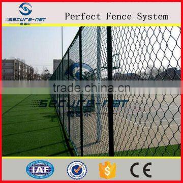 Discount Pvc Coated Chain Link Fence Anping Factory photo-2