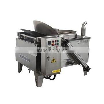 oil water fryer