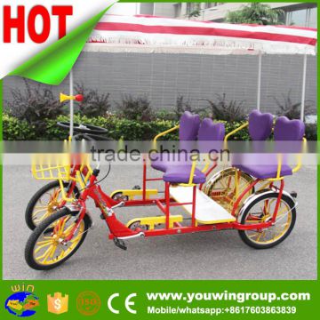 front child 4 wheel pedal car, 4 wheel tandem bike, 4-wheeled bike