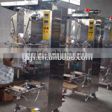 Automatic Liquid Packaging Machine Filling Machine photo-2