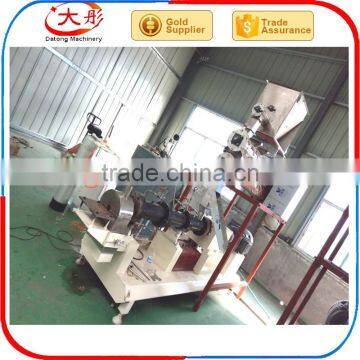 dog food manufacturing machine