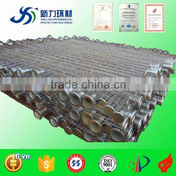 Wholesale High Quanlity Filter Bag Cage for Dust Collectors photo-2