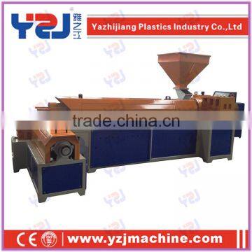 Waste Plastic Recycling pp pe photo-3