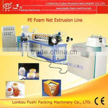 CE Approved pe foam fruit mesh extrusion line