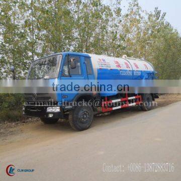 DONGFENG 4*2 Flushing with Sewage Suction Truck 8m3