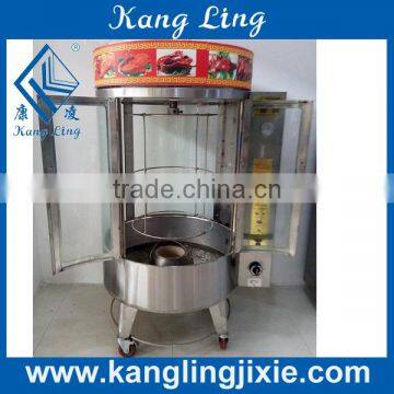 Dual-purpose Duck Rotating Oven photo-2