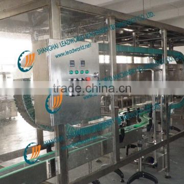 pp,pet material bottles washing machine machine