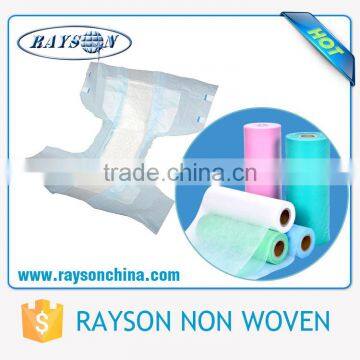 Great Service Disposable Baby Diaper Nappies Raw Material photo-6