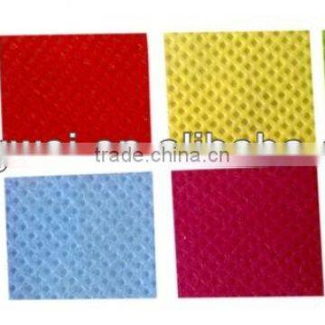 pp spunbonded nonwoven fabric