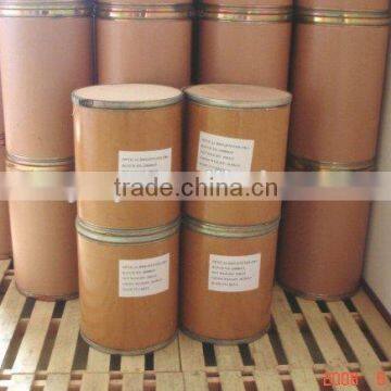Choline Chloride 50% Silica Good Stuff for Aquaculture photo-5