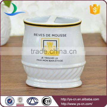 Modern Europe Style Embossed Bathroom Accessories Shower Set photo-4