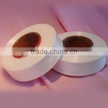 Super Quality Spandex Yarn 50D 70D With Best Prices photo-3