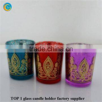 Colored Mercury Tea Light Candle Jar / Candlesticks photo-3