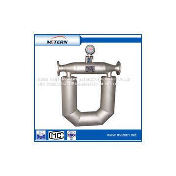 Drink Systerm Beverage Dividing System Sanitary Flow Meters photo-5