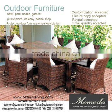 9056 The Latest Wicker Conversation Set Home Dining Set Backyard Cafe Furniture