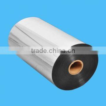 Bopp, CPP, PP Metallized Film, Silver Film,Lamination Film