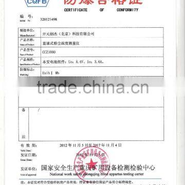 Pm2.5 Detector Dust Monitor Aerosol Monitor Kit PM10 and PM2.5 photo-2