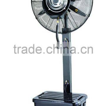 650mm 26" Summer Water mist fan cooling fans