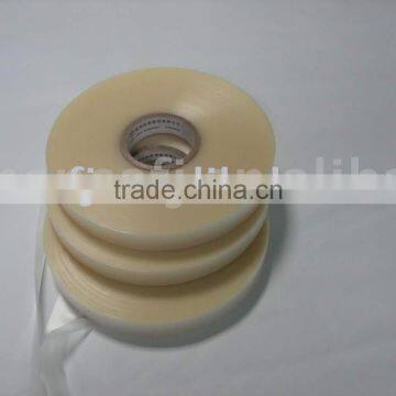 milky Semi-PU hot air seam sealing tape