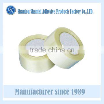 2016 new bopp adhesive packing tape