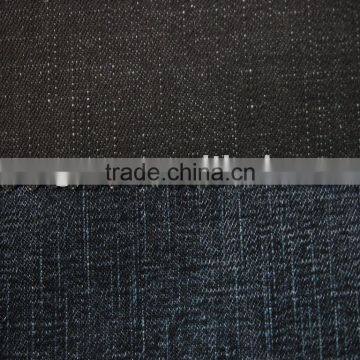 fashion design denim fabric 12.5oz Cotton denim fabric