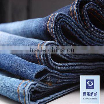 denim fabric 98% cotton 2% spandex fabric