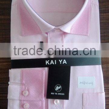 High-quality men's summer pure color pink-free companion long-sleeved shirt