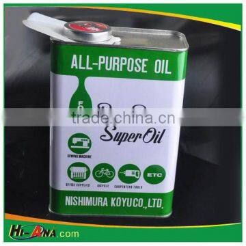 Sewing Machine Lubricant Oil,sewing Machine Oil,engine Lubricant Oil photo-4