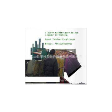 Hydraulic Press for Induction Heating Making Elbows