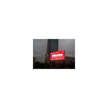 DIP 346 Static Advertising Outdoor LED Billboard Asynchronous For Roadside