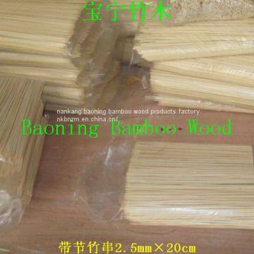 Bamboo Skewer2.5mm×12cm photo-2