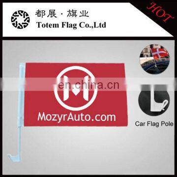 Hanging Car Flag , Custom Car Window Flags