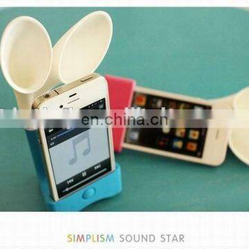 high quantity silicone horn speaker