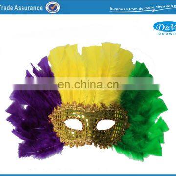 Luxury Mardi Gras Feather Masks/Mardi Gras Sequin Mask/Venetian Sequin Mask