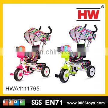 New Model Toy Car Plastic Children Tricycle With Light & Music