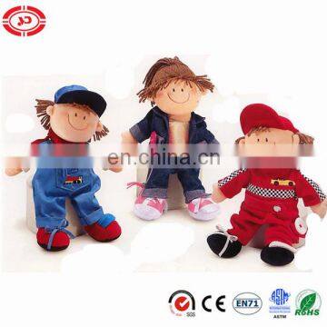 Cool three boys smile face happy plush stuffed with coats Doll