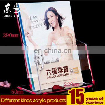 Clear Brochure Holder Floor Stand Acrylic Book Display Stand photo-2