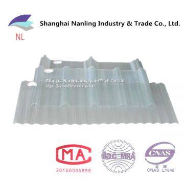 Shanghai factory direct selling FRP lighting roof tile