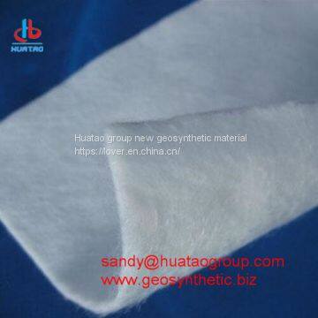 PP Staple Fiber Non Woven Geotextile photo-3